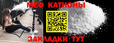 бутират Уссурийск