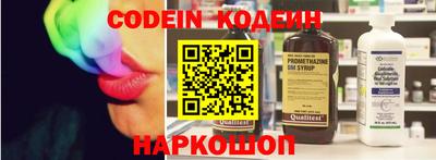 амф Усть-Джегута
