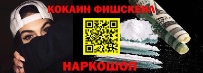 бутират Уссурийск