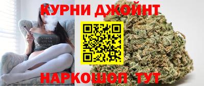 амф Усть-Джегута