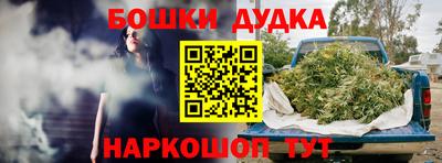 амф Усть-Джегута