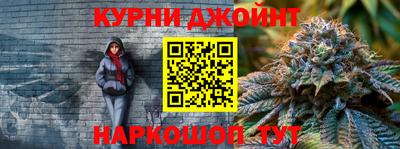 мяу мяу кристалл Усть-Илимск