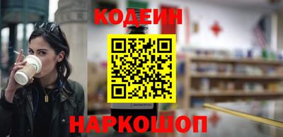 амф Усть-Джегута
