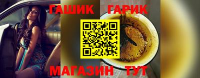 мяу мяу кристалл Усть-Илимск