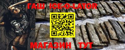 амф Усть-Джегута