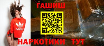амф Усть-Джегута